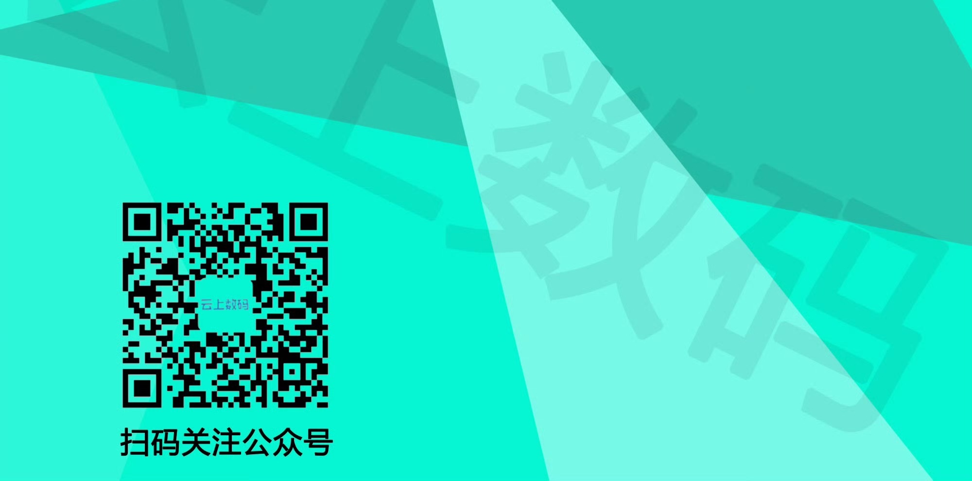 大家好，我是一个喜好交朋友的数码博主。新旧手机，置换回收，一站式服务。五哥出品，