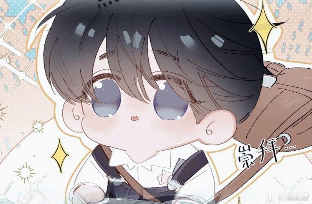 在上海为时代黑马备好登顶之鞍在上海这片充满机遇的沃土上，无数怀揣梦想的“时代黑马