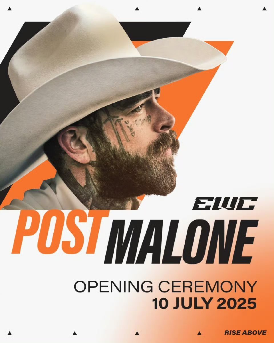 沙特杯开幕式会有Post Malone[哆啦A梦吃惊]EWC电竞世界杯英雄联盟英