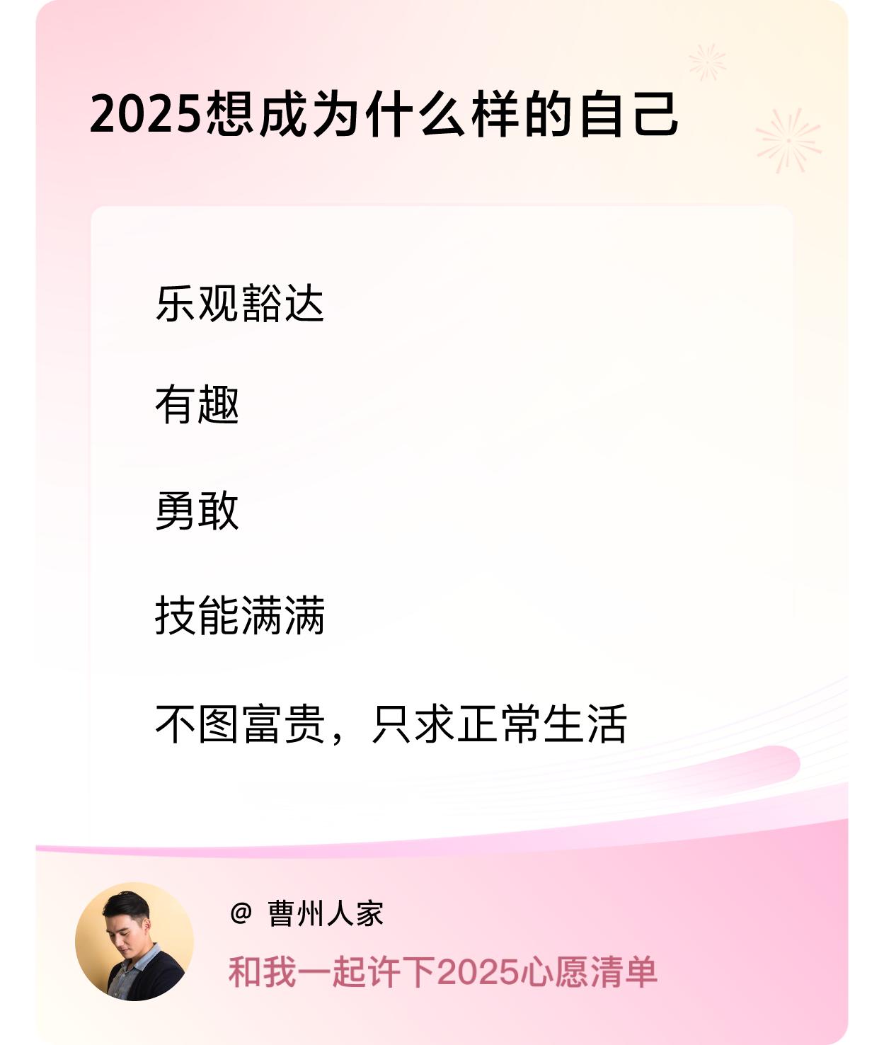 ，戳这里👉🏻快来跟我一起参与吧