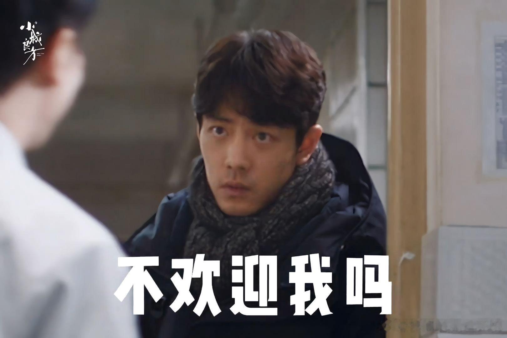 小城良方是30集小城良方Q4要来 小城良方Q4要来，小城良方是30集，咱就说这个
