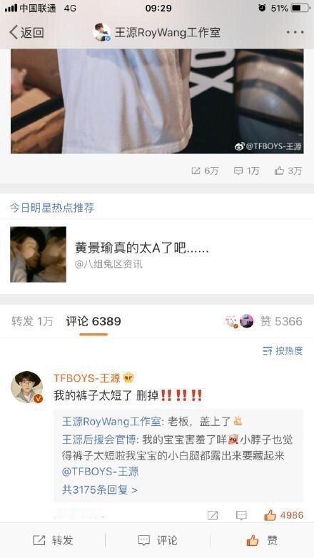 图一让我莫名想到： 