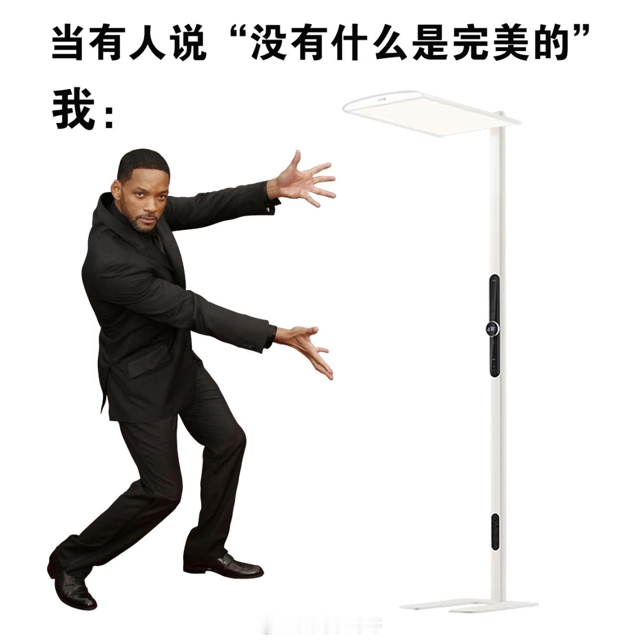 AI已经卷到灯了 被公牛这款AI大路灯刷新认知了！原来现在的灯早就不只是“照亮”
