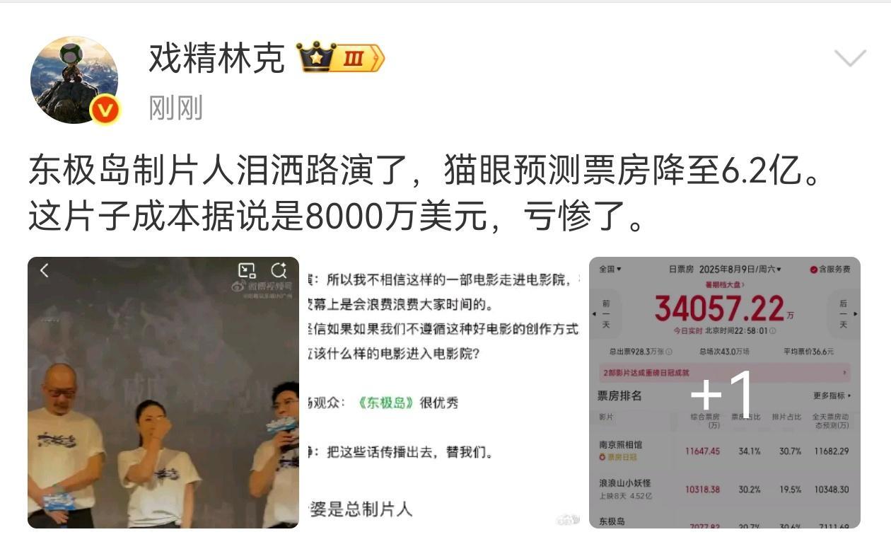 其实很简单，不要投资这么多啊 ​​​