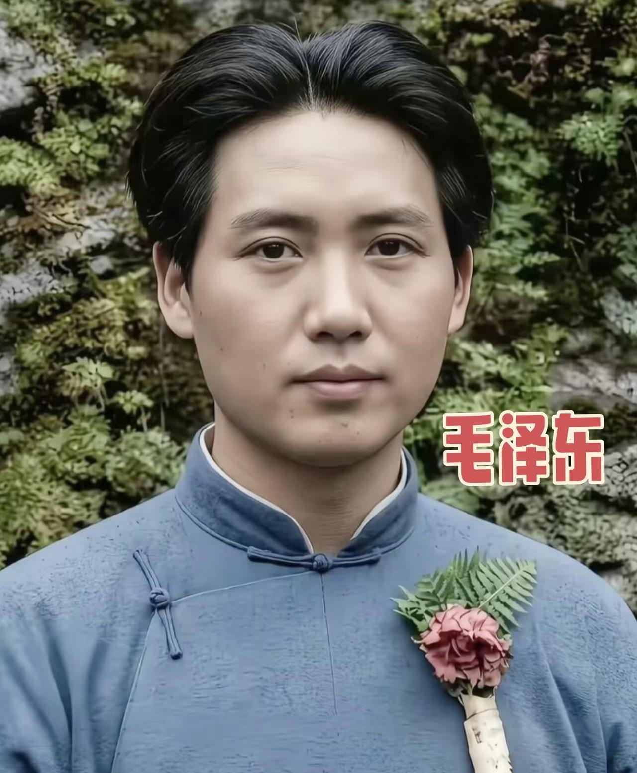 青年才俊毛泽东