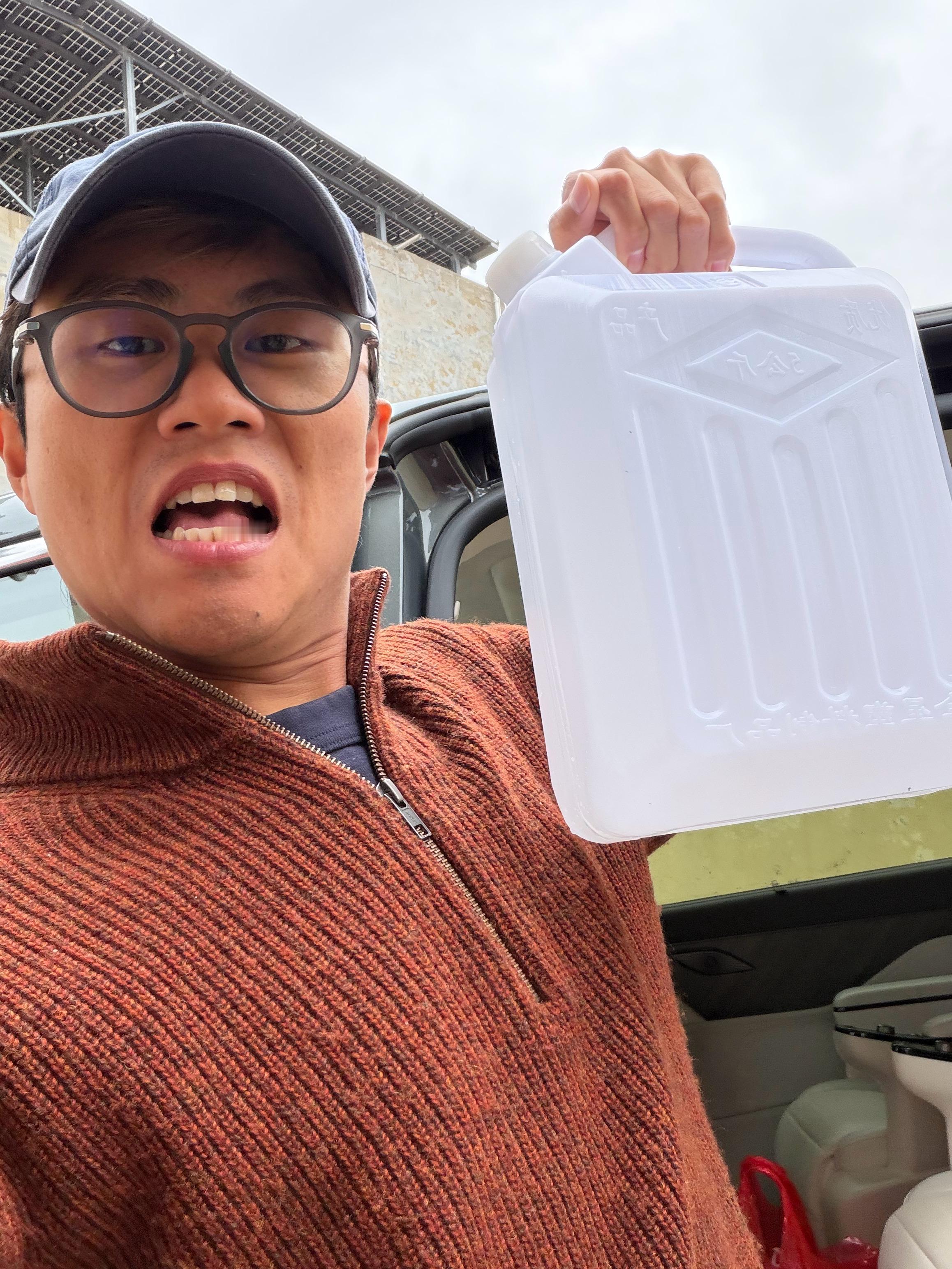 知道这是什么吗 来宾