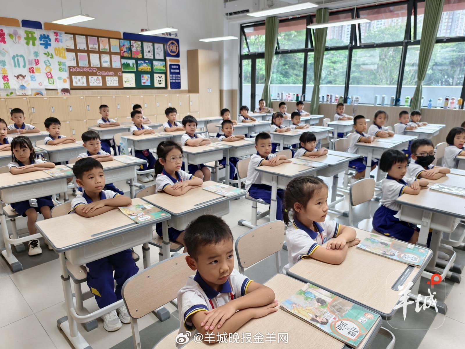 【开学前如何帮孩子“校准”生物钟？#医生支招给出四个高效调整方法#】寒假进入尾声