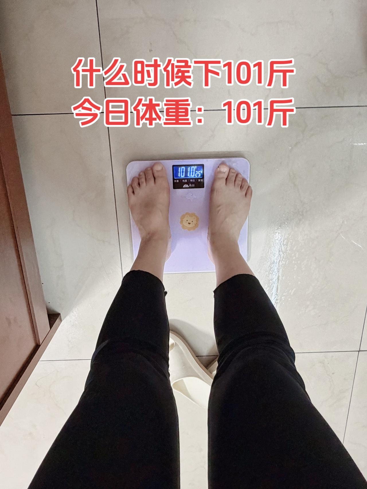 自律减脂健康餐，目标95斤，加油
今日减脂早餐：燕麦鸡蛋+牛奶