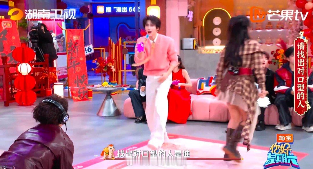 你好星期六全员闹新春你好星期六 全家福挑战爆笑上线！全员互动状况百出，默契大考验