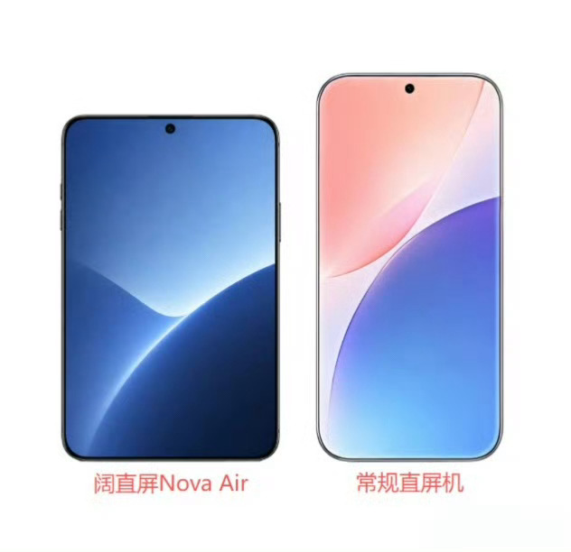 华为阔直板新机曝光还是归属于Pura X系列，旗舰级定位