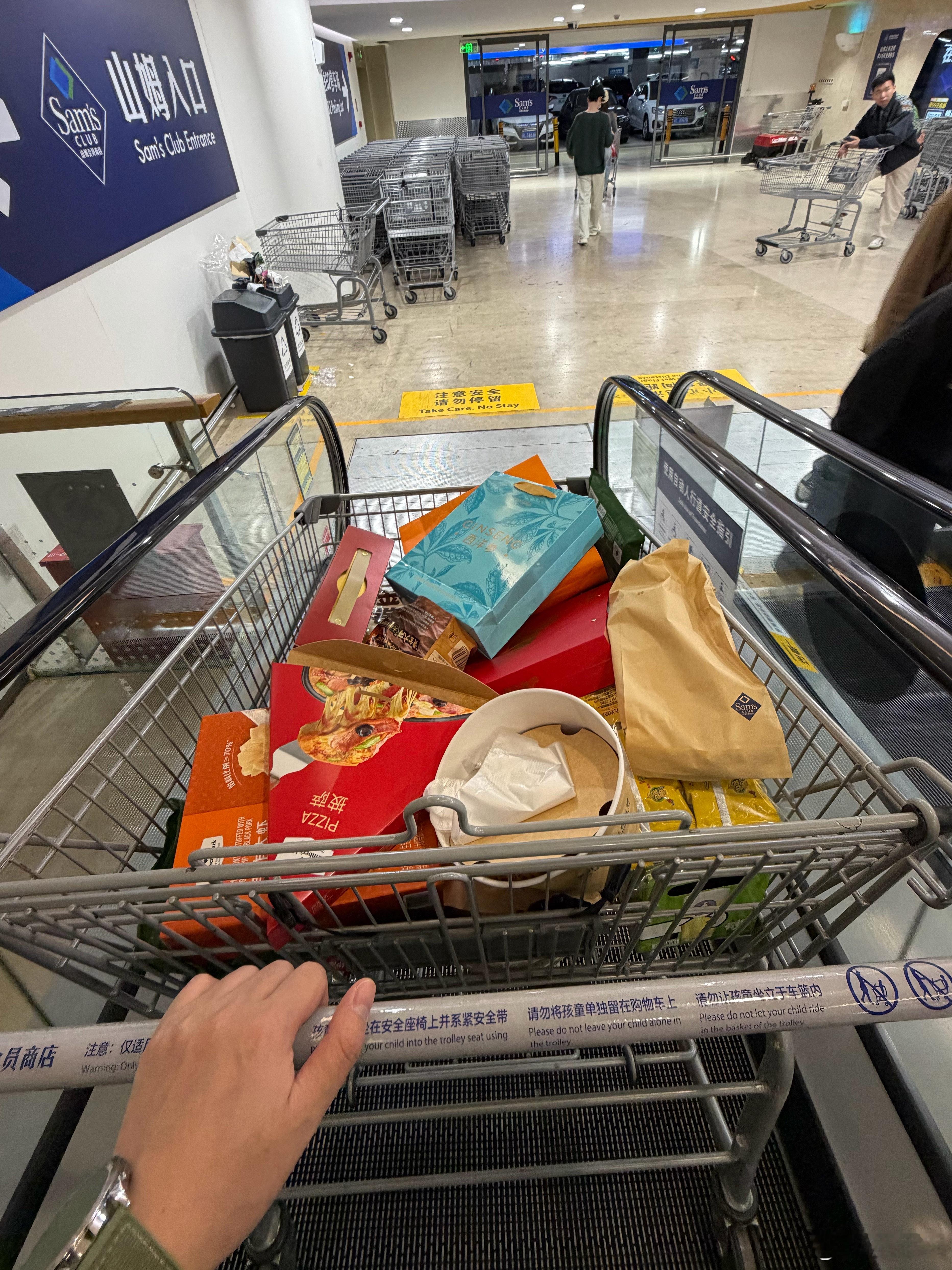 采购结束，准备回村儿过年！ 深圳