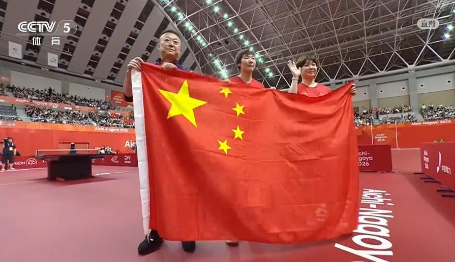 恭喜双曼组合4-0拿下早田希娜/张本美和，给国乒再添一块女双金牌，

到目前为止