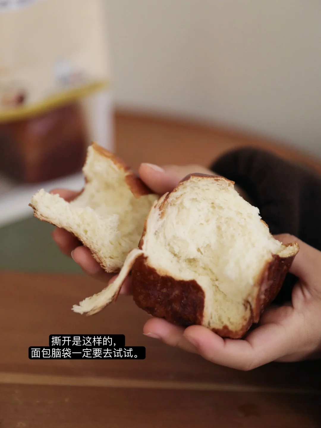 儿子的零食江山｜第二弹