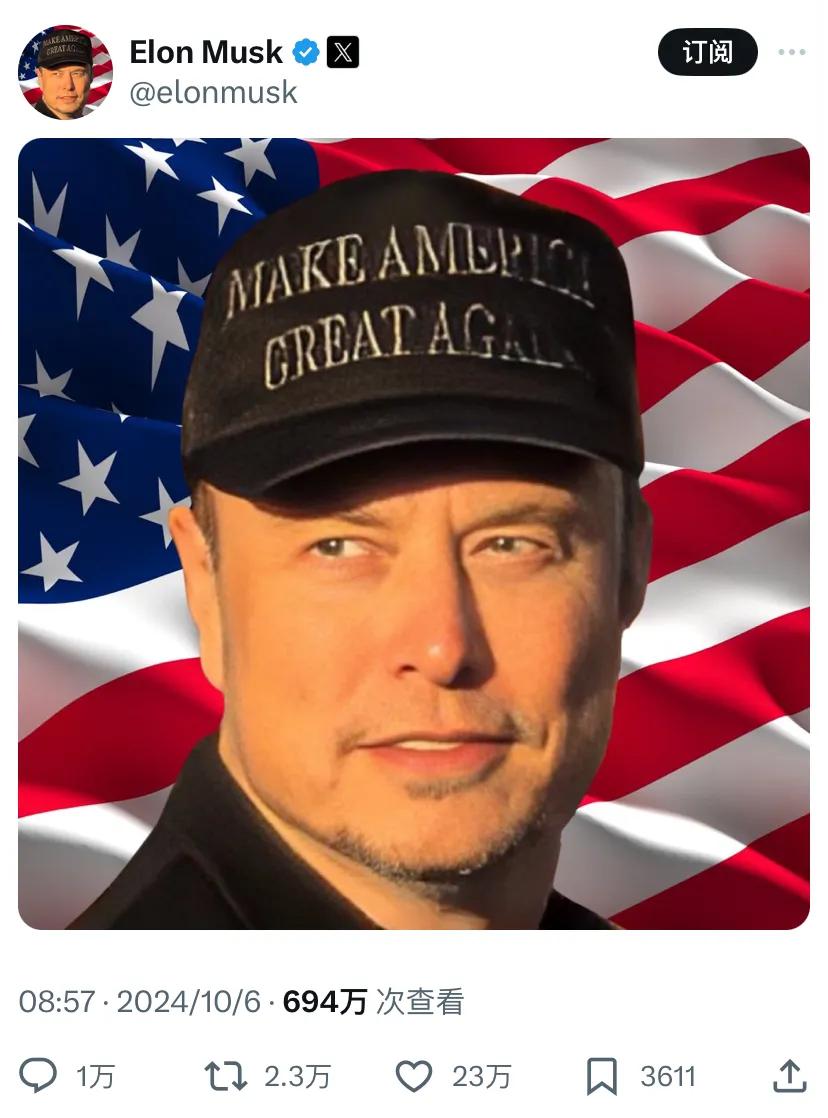马斯克今天发出的这张照片，2小时不到获得了23万点赞和2.3万的转发。马斯克戴着