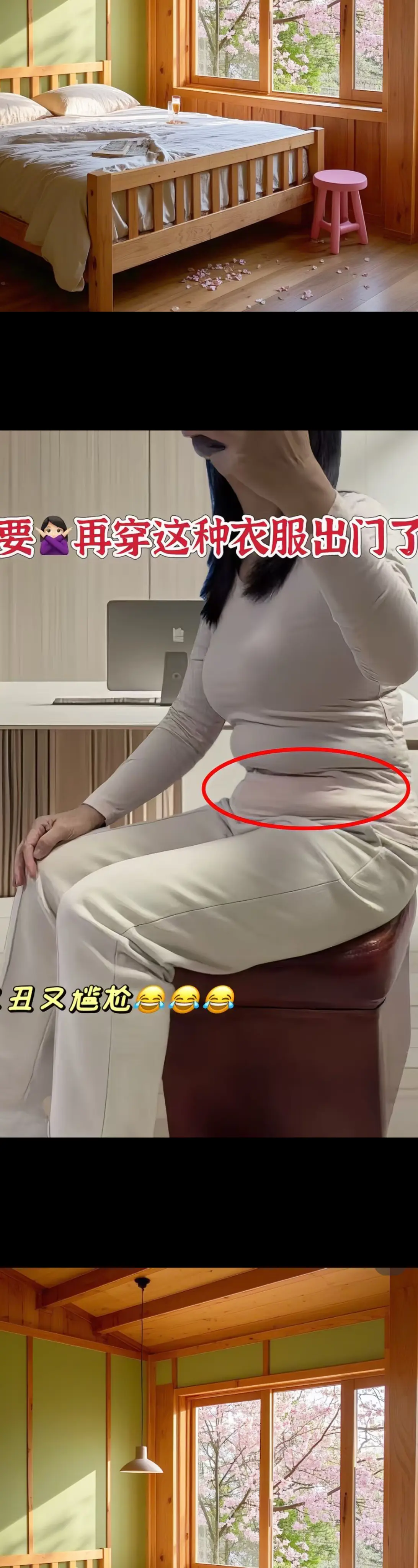 这件蕾丝拼接针织衫，温柔氛围感直接拉满！V领设计凸显精致锁骨，收腰褶皱...