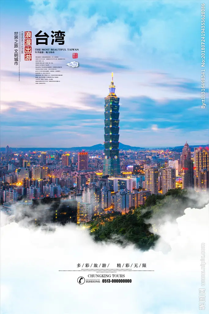 吕昭隆：“世界3个强权大国，美俄中3国，有两国在打另一个国家，只有中国保有战略定