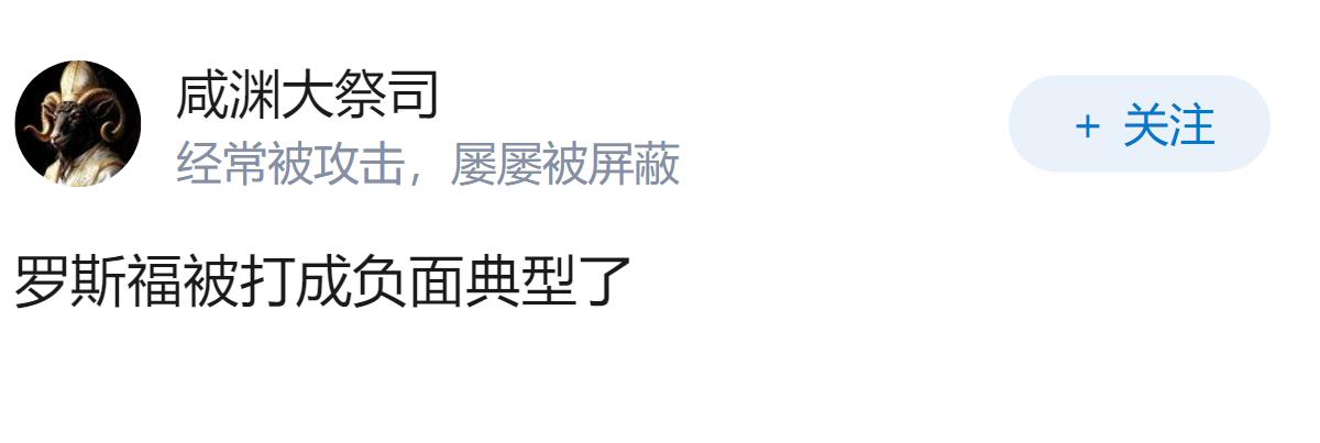 为什么美国现在不学罗斯福将资本家获得的利益分给人民?