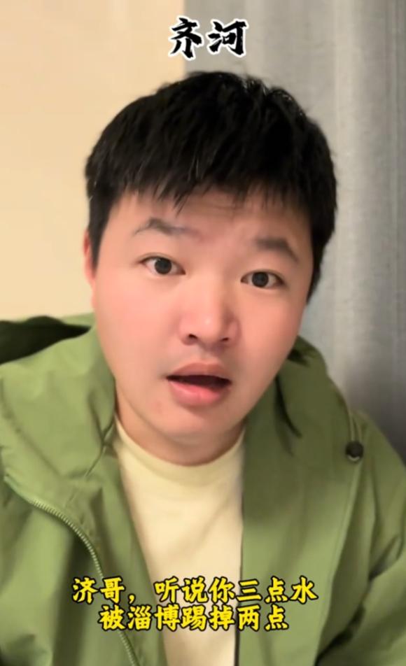 鲁超联赛开始了，淄博战胜了济南，但是玩梗玩的太尴尬了
什么谁赢谁省会，什么淄博第