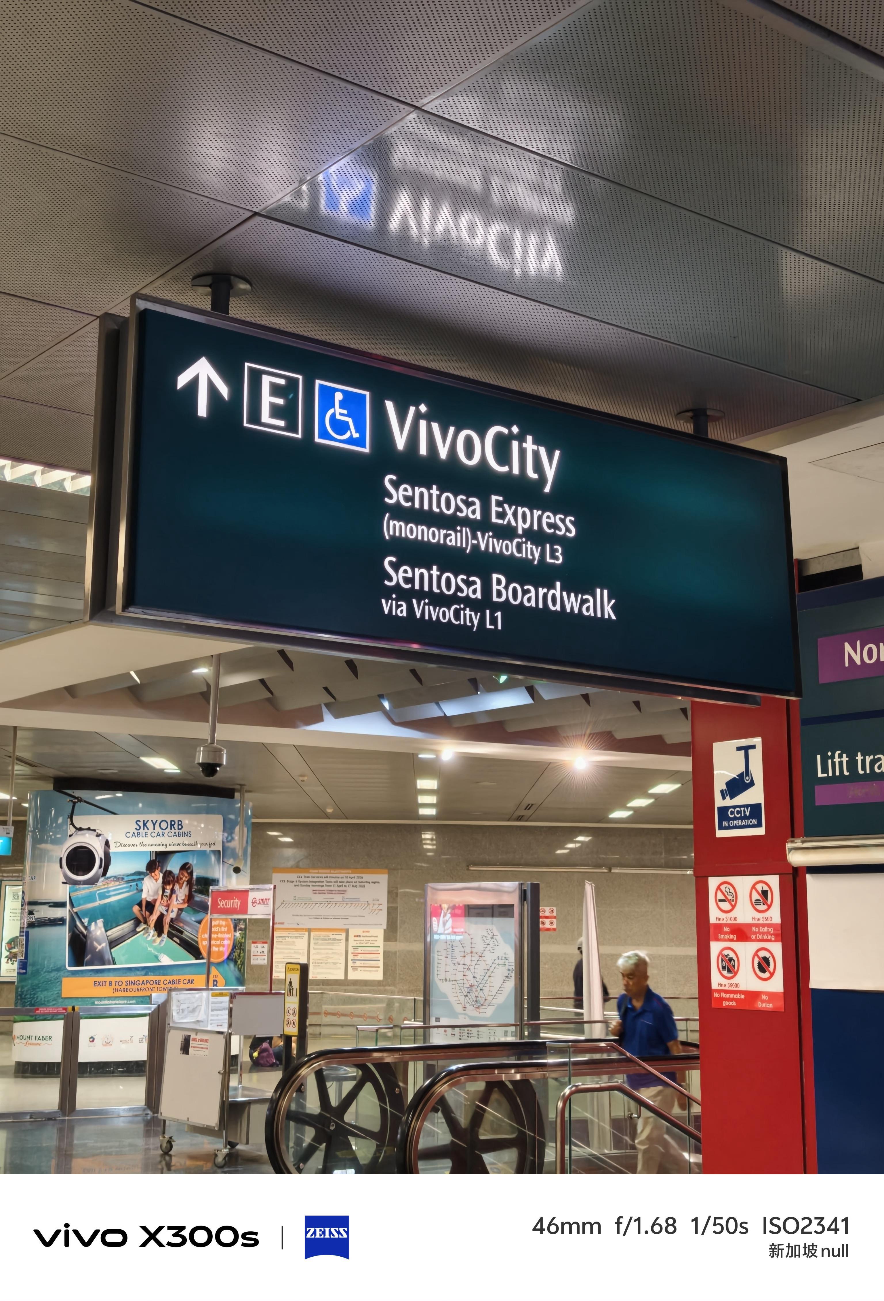用vivo拍到了Vivo City坐上捷运抵达亚洲大陆最南端这个地方没有什么稀奇