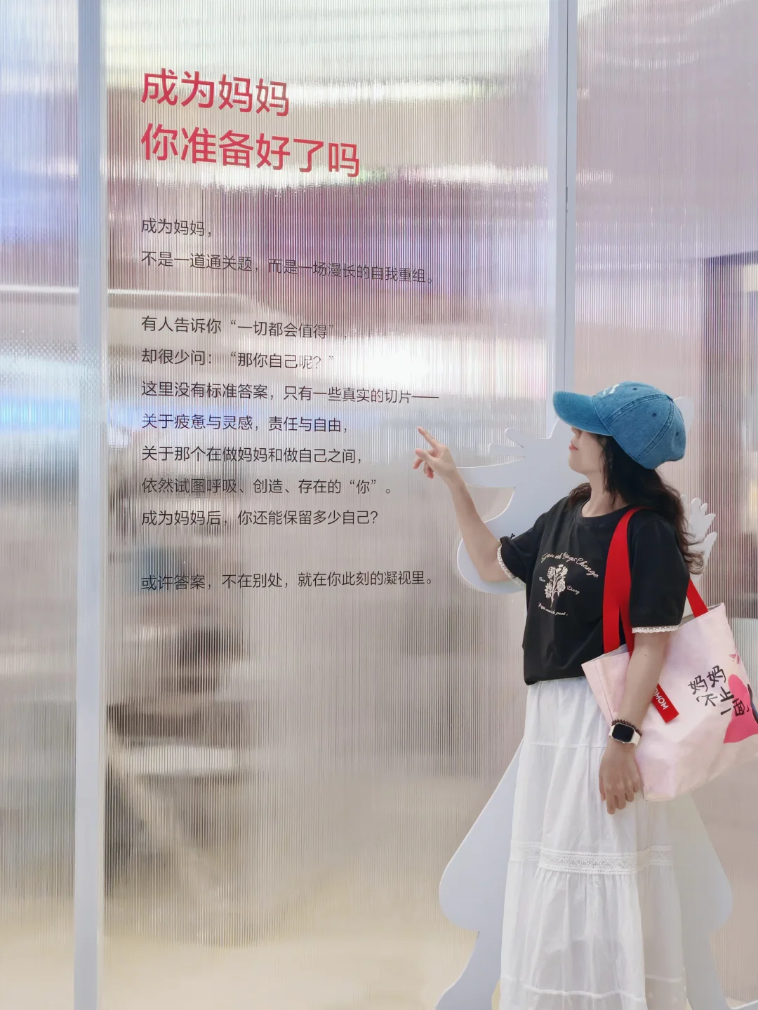 REDMOM展现场，我想抱抱当年的自己
