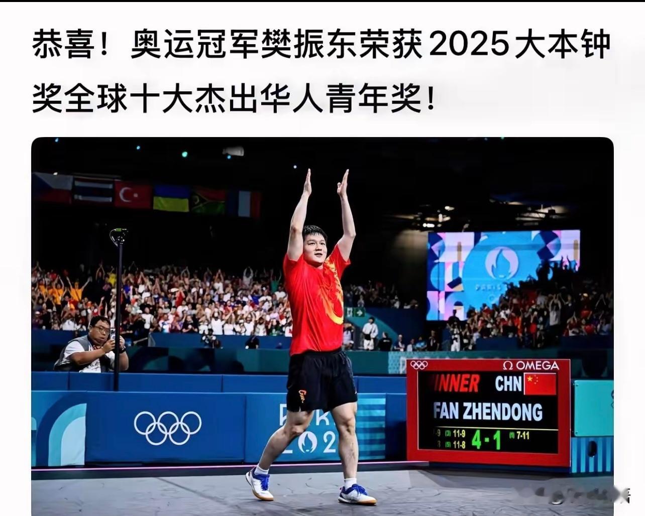 到达顶峰的人会看见下一座高山。但令毛羽在，何处不翻飞。[赞] ​​​