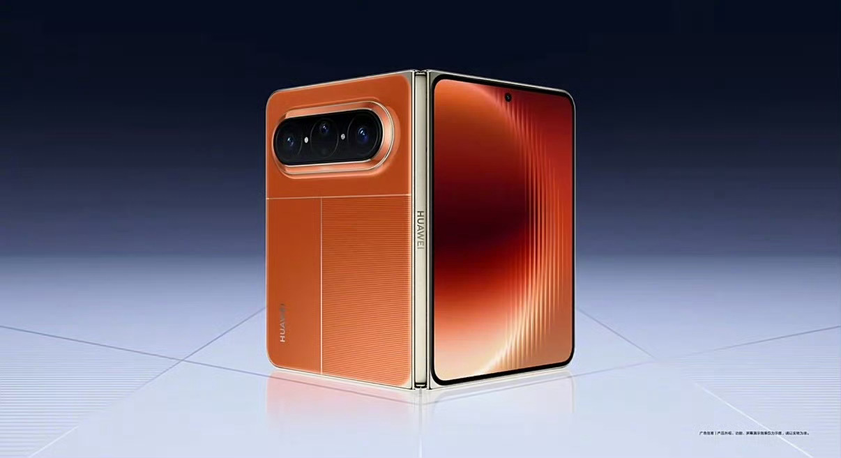 华为PuraXMax虽说颜色我个人觉得可以再骚气一点点，但是这个设计我觉得已经非