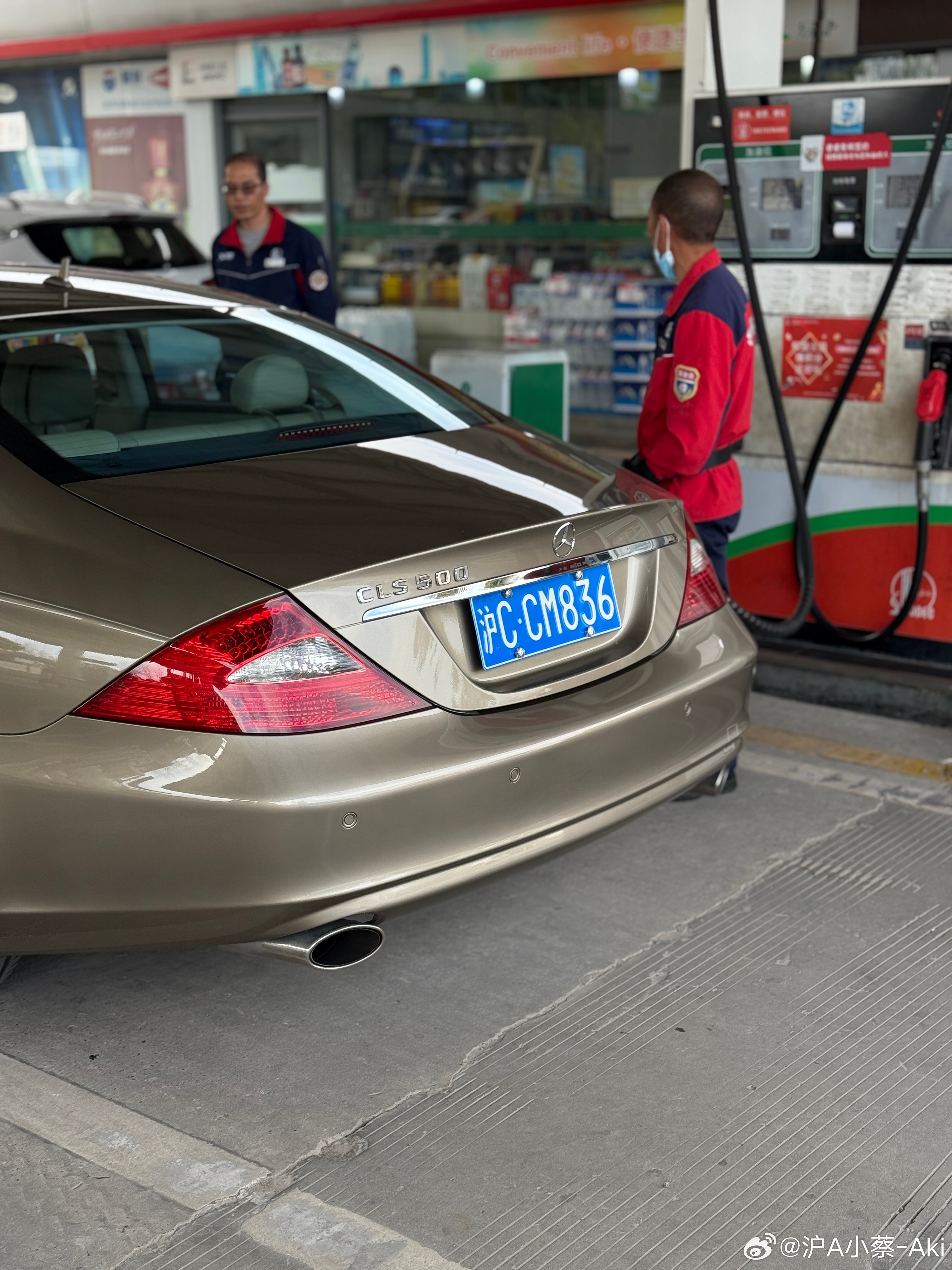 听说明天油价又要涨了 国家继续出手调控油价