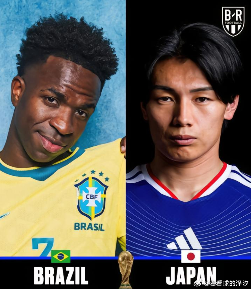 巴西 VS 日本：天赋碰撞体系，逆转剧本今晚会重演吗？·············