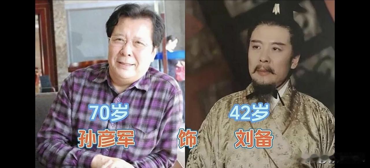 《三国演义》的今昔对比，真的眼泪都快出来了。94版《三国演义》，是中国电视剧史上