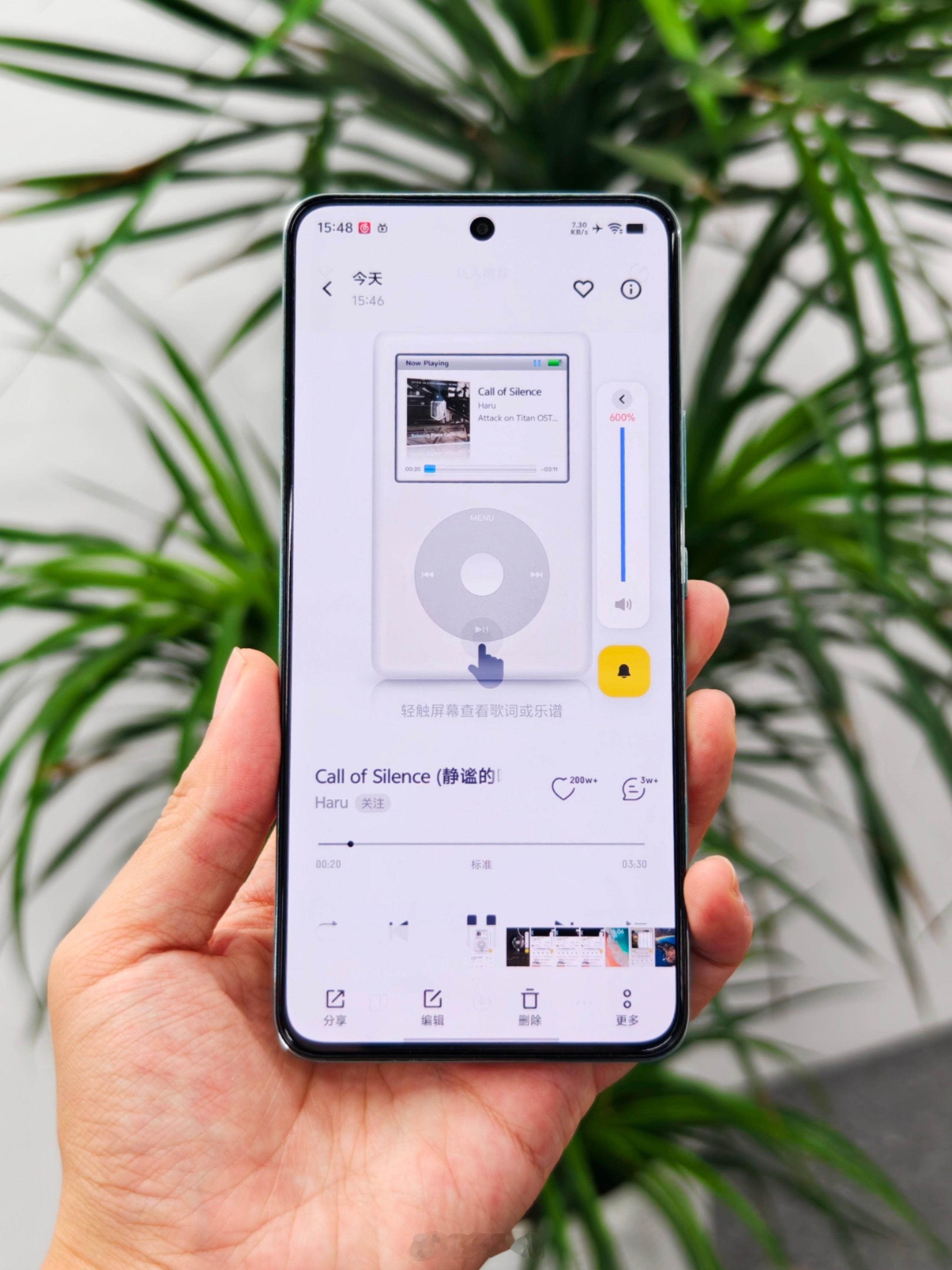 vivo Y300这手机挺适合老人或者户外工作者的，价格便宜声音还大，最高600