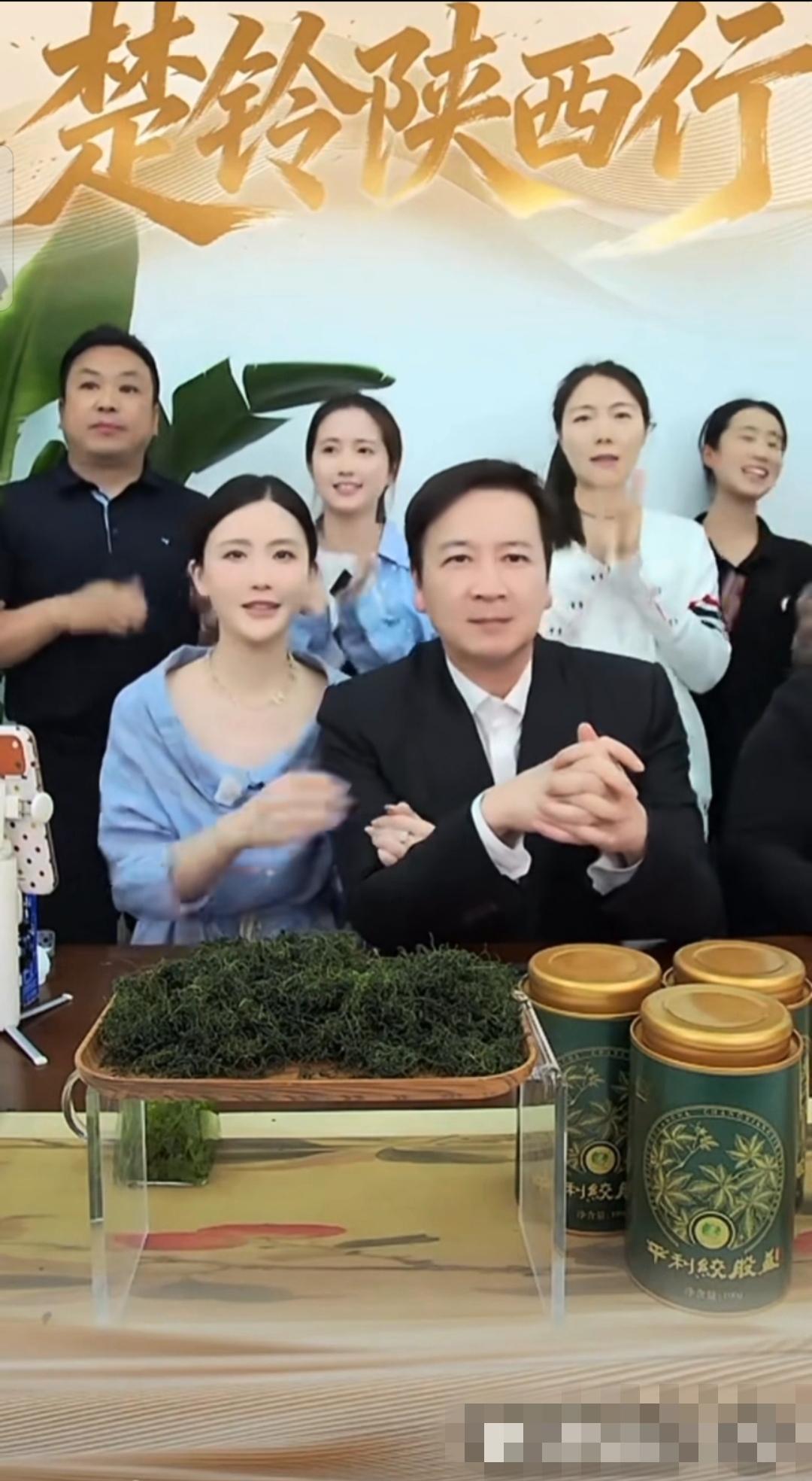 赖文峰通过楚玲算是正式踏入直播行业，昨天他们夫妻俩携团队在陕西助农直播，这是赖维