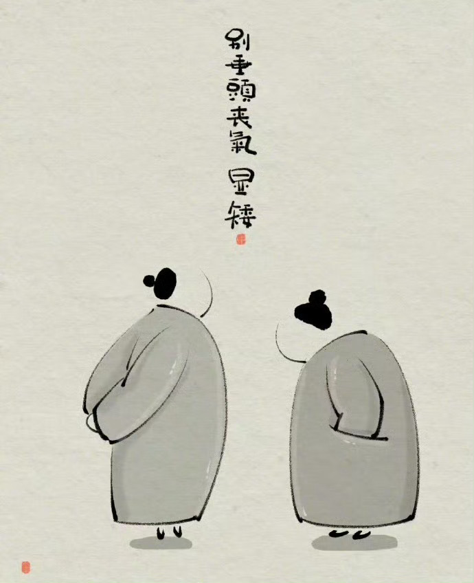 “人的一生，除了发自内心的幸福和盗不走的健康，没有什么是值得炫耀的。”