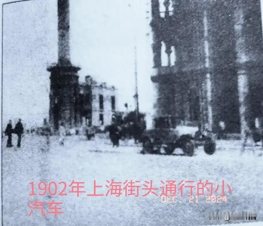 1902年到20239年中国人口暴增10亿之多。1902年1月19日，全国人口统