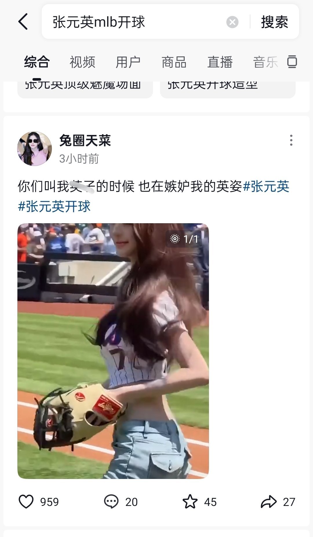 【】这个文案好帅 佩服乱纪的网感和净化能力 *不等于真净化 不使用 乱纪天才而已