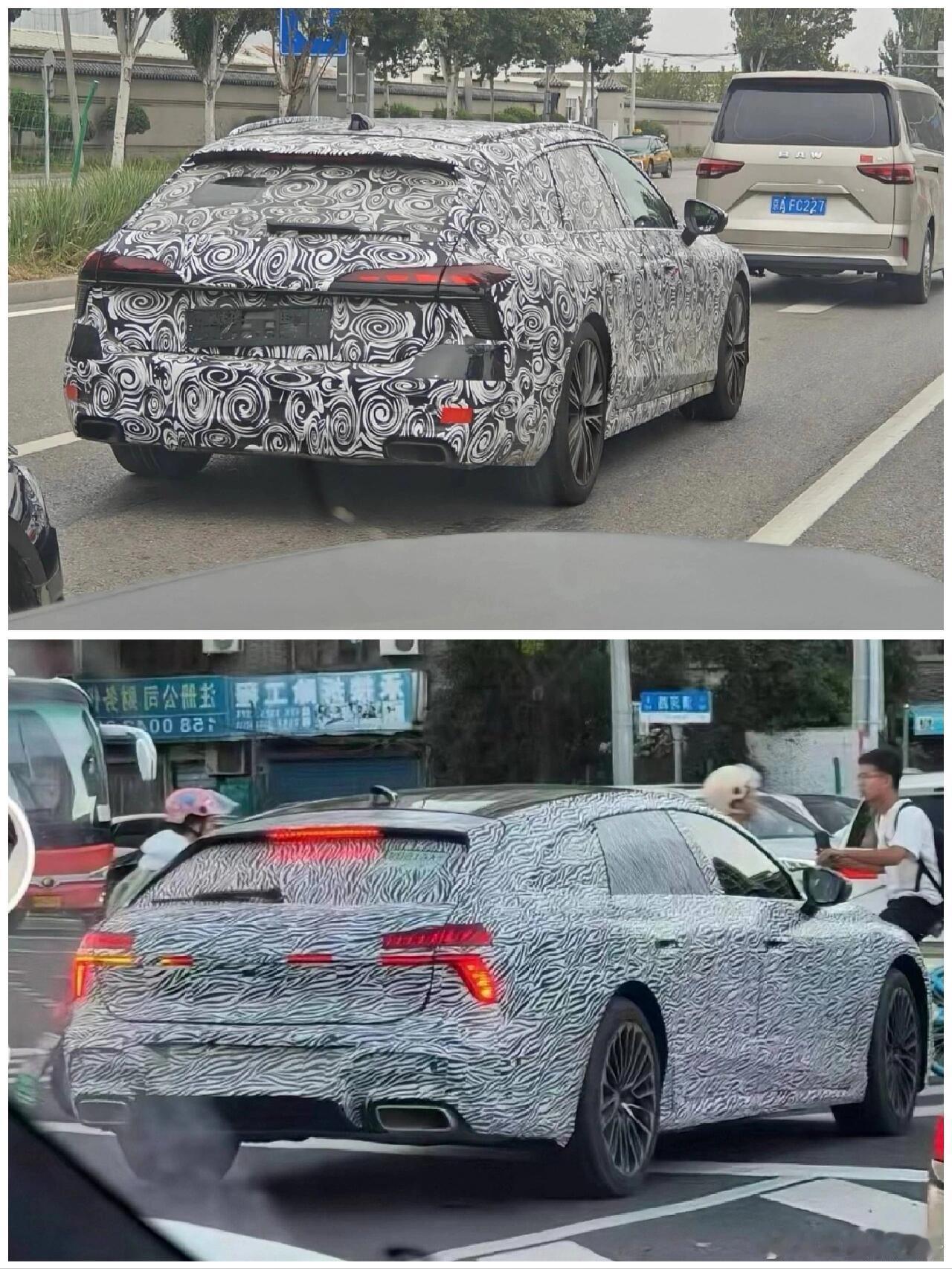 大v聊车 听说都是奥迪的旅行车，一个国产一个进口都在路试水波纹的那个是上汽的A7