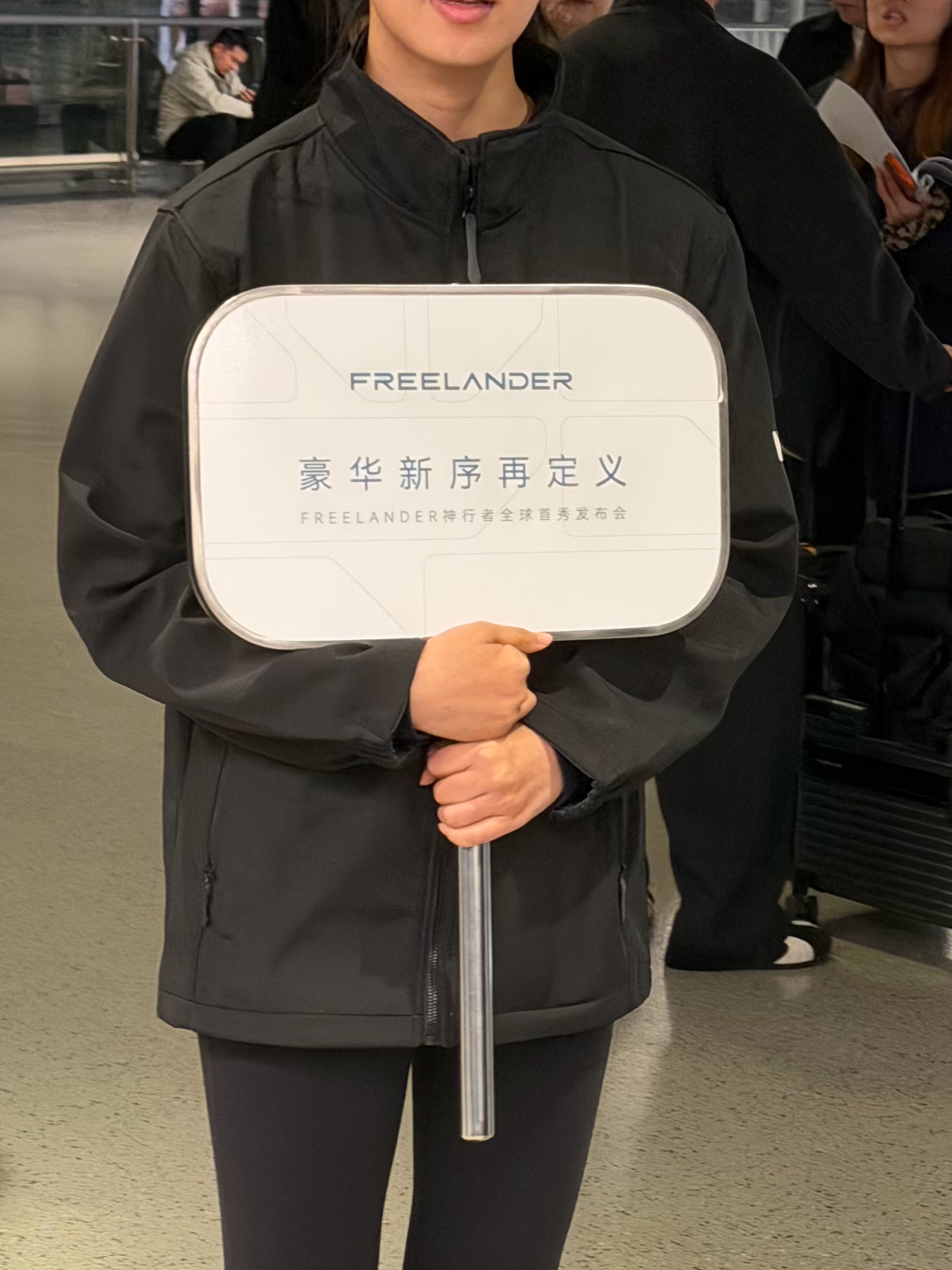 最近车圈活动确实多，虹桥机场到达口都扎堆了。猜猜俺去哪个？