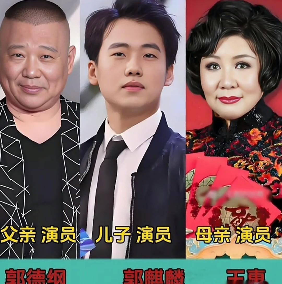 还在羡慕娱乐圈星二代“出道即巅峰”？
那你就错了。
真正顶流的，是那种全家都业务