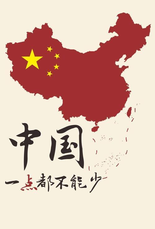 “10至20年逐渐统一”？国台办回应来了！
 
7月15日国台办例行新闻发布会上