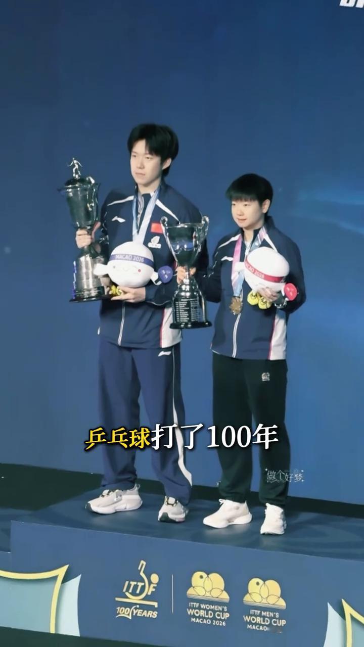 乒乓球打了100年，今天国际乒联拍了部纪录片，问了一个问题：谁是史上最强？封面C