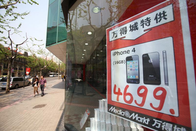 2026开年，科技圈爆款竟是发布16年的iPhone4，回收价从5元涨到300元