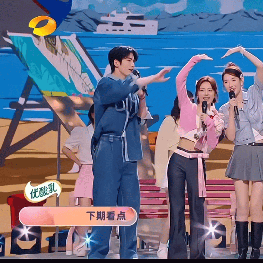 太可爱了我循环播放100遍 ​​​