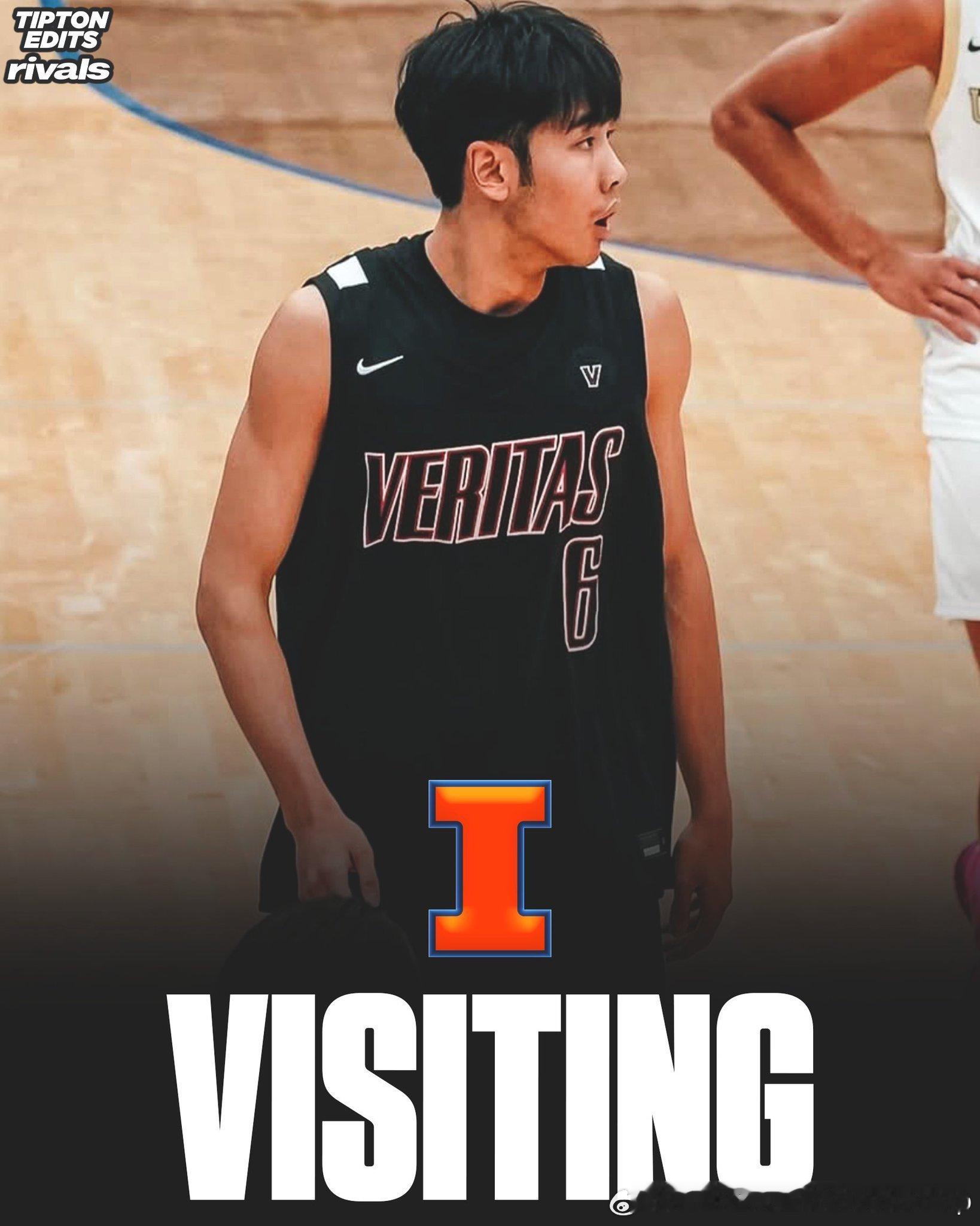 张博源今日将正式访问伊利诺伊大学张博源NCAA海外中国球员