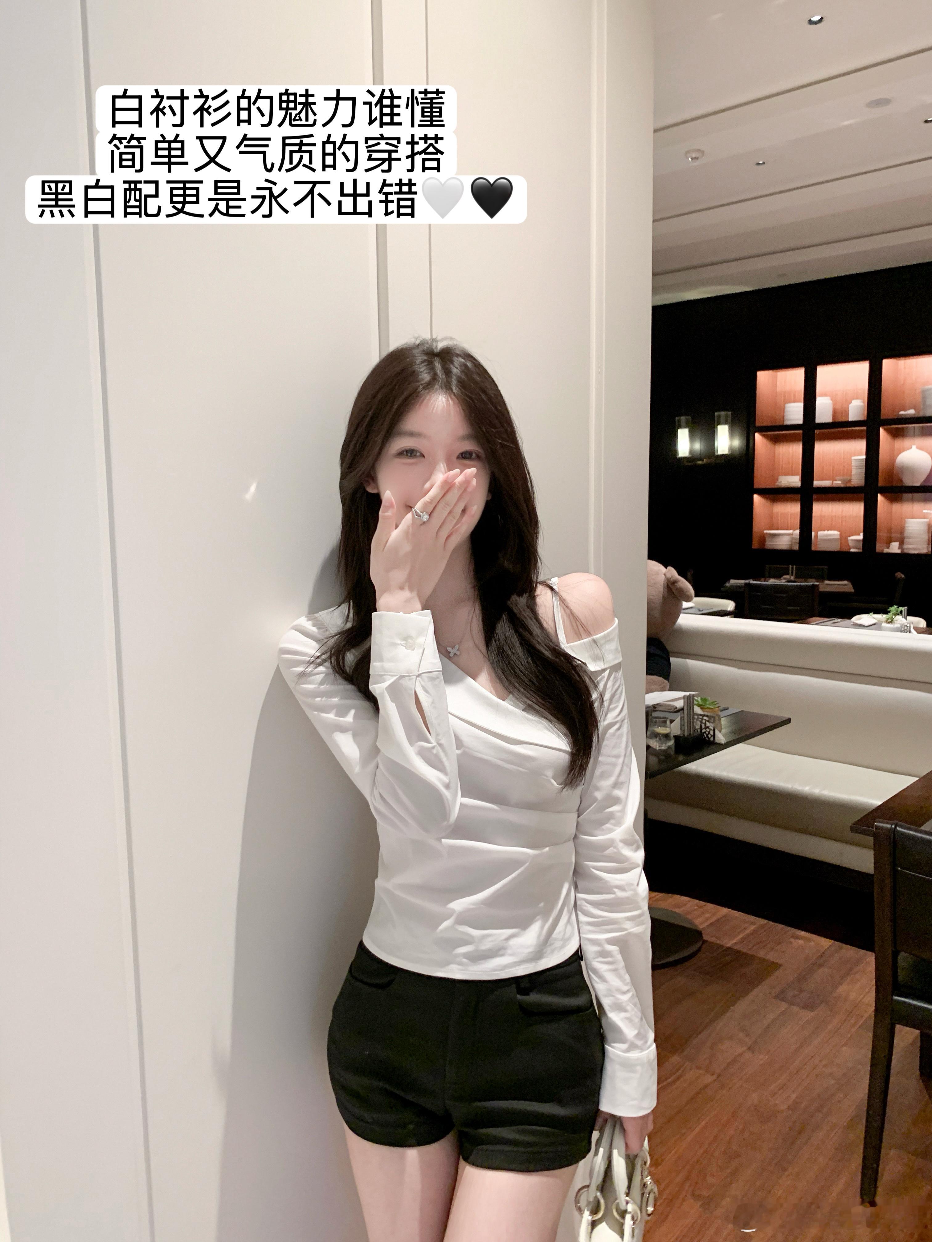【耀眼白月光】自带高级精致感🦢揪只🧚 ​​​