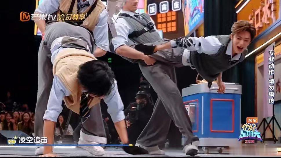 侯明昊看得我one楞one楞的侯明昊靠核心力量碾压比赛 侯明昊的核心力量是被天使