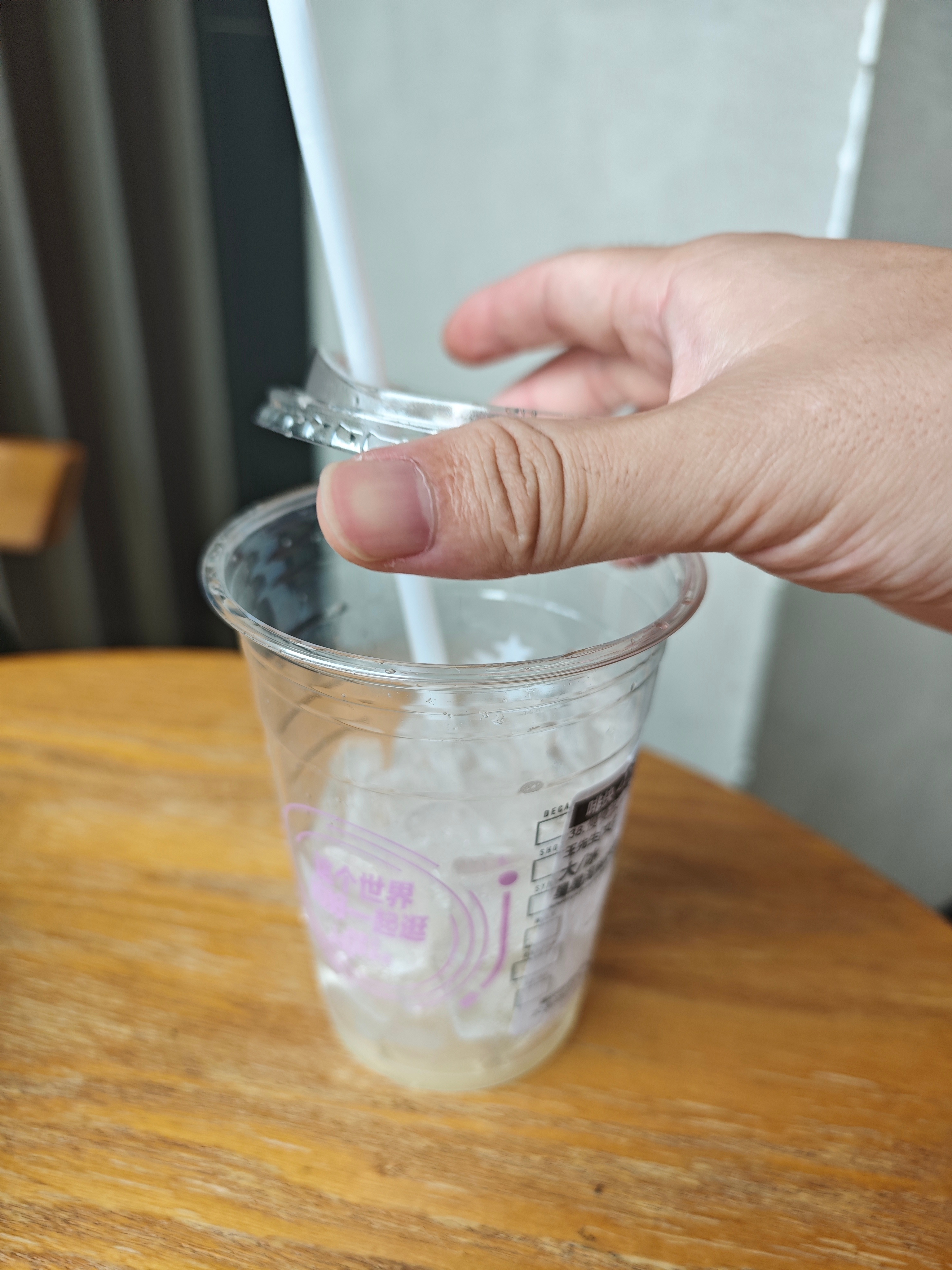 怎么的，总不能广州塔用激光射我吧 