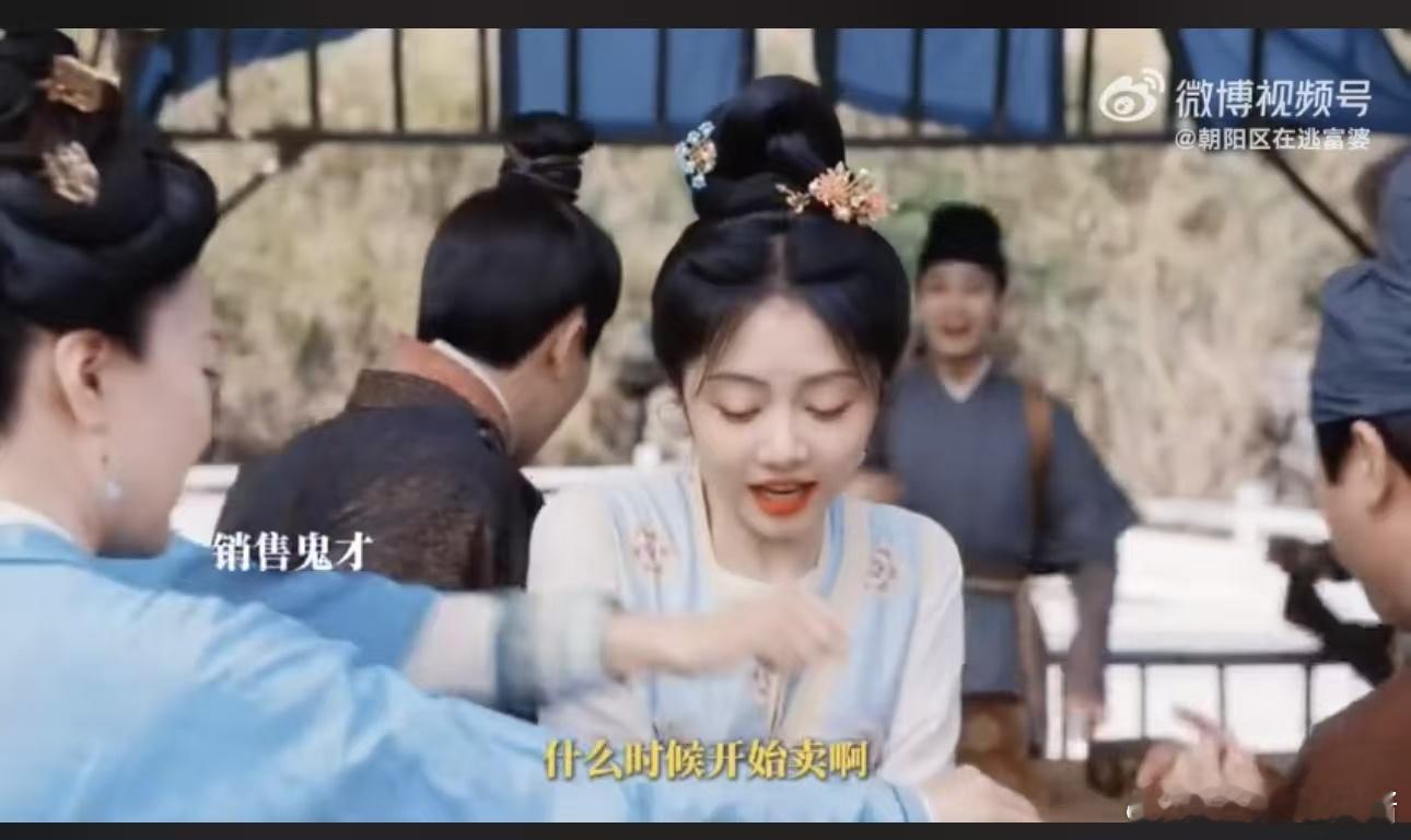 季英英有事是真干架  谭松韵在《蜀锦人家》中的表现真是太精彩了，她不仅完美诠释了