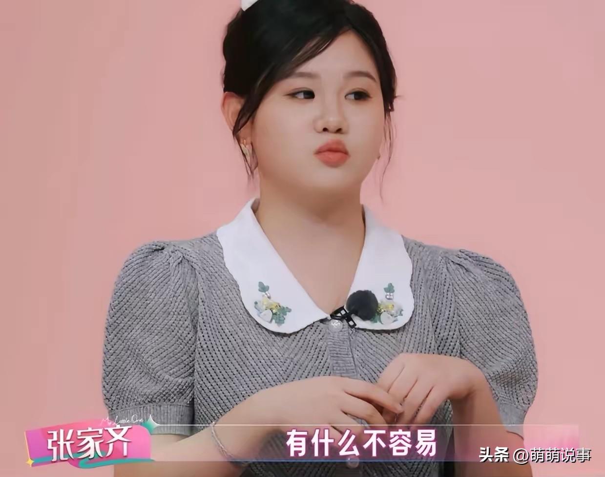 张家齐的耐心没了

不是因为比赛成绩

也不是因为身体受伤

而是张家齐在节目里