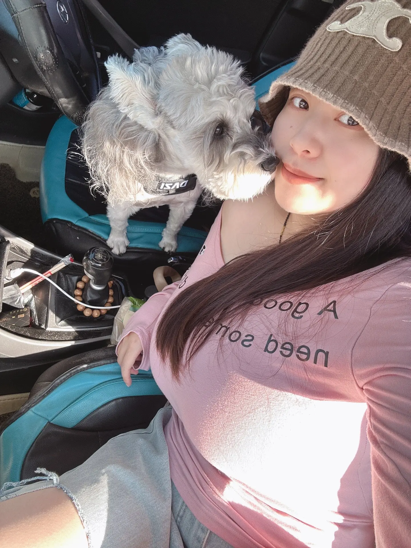 我爱你上瘾也怕你伤心。
