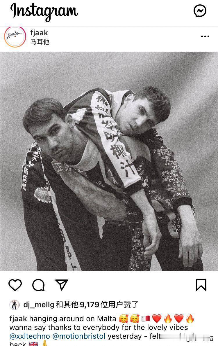 缓缓打出一个❓