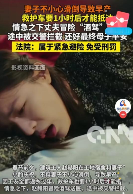 江苏，男子与妻子在建筑工地宿舍，收拾好行囊准备返乡过年，心情极好，便饮了几杯酒。